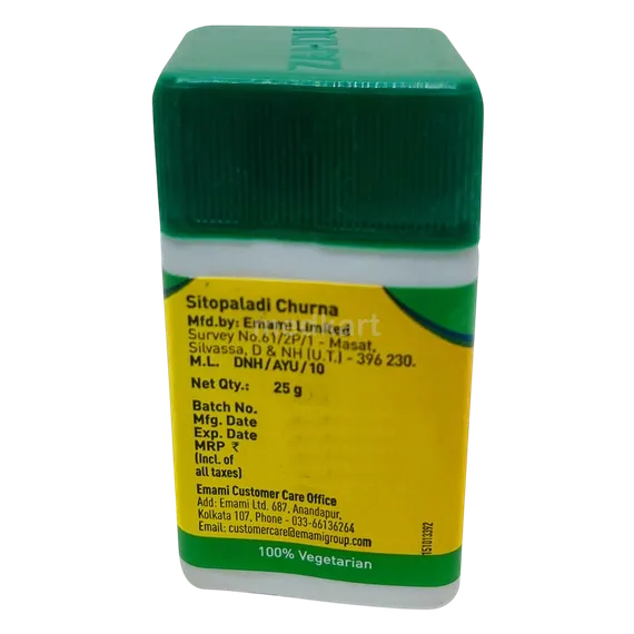 sitopaladi churna powder 25 gm